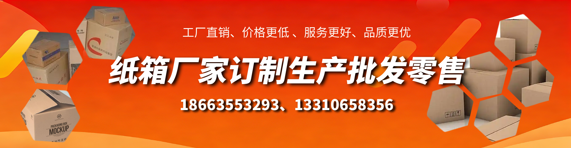 黄山不锈钢桥架厂家